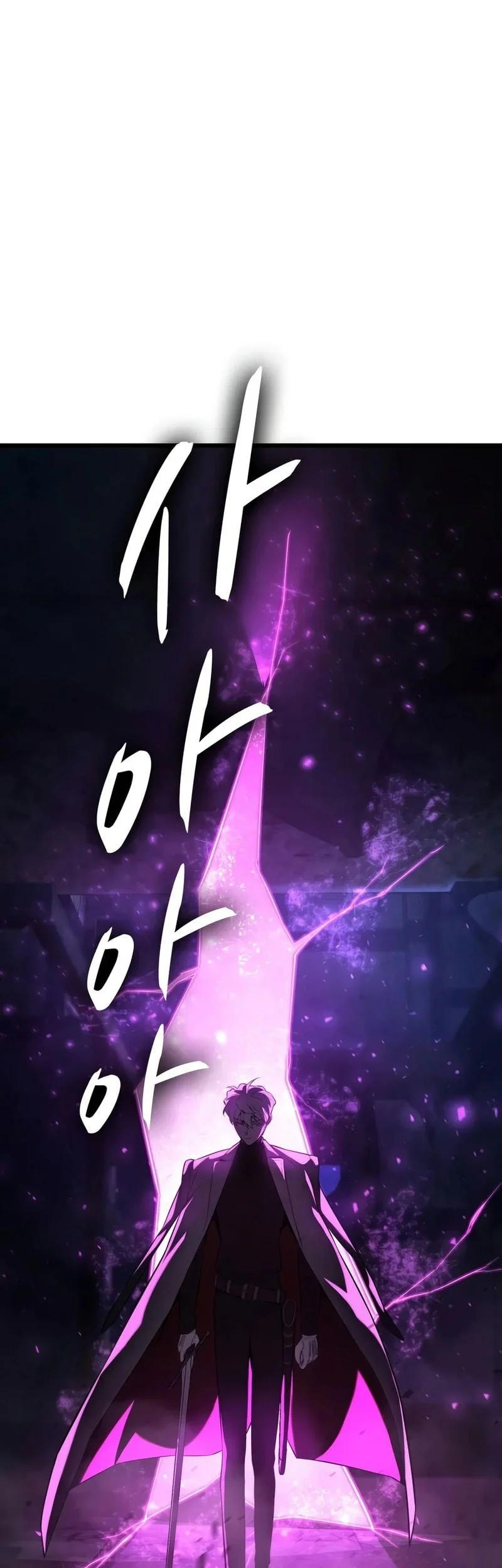Solo Swordmaster Chapter 20 Gambar 19