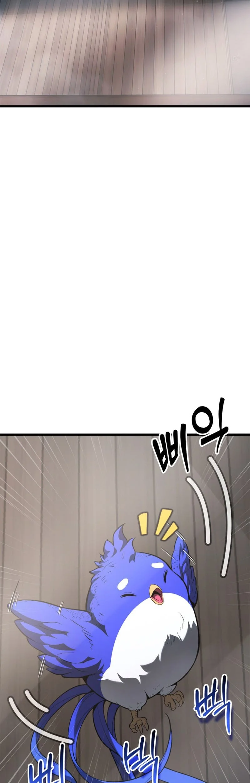 Solo Swordmaster Chapter 22 Gambar 24