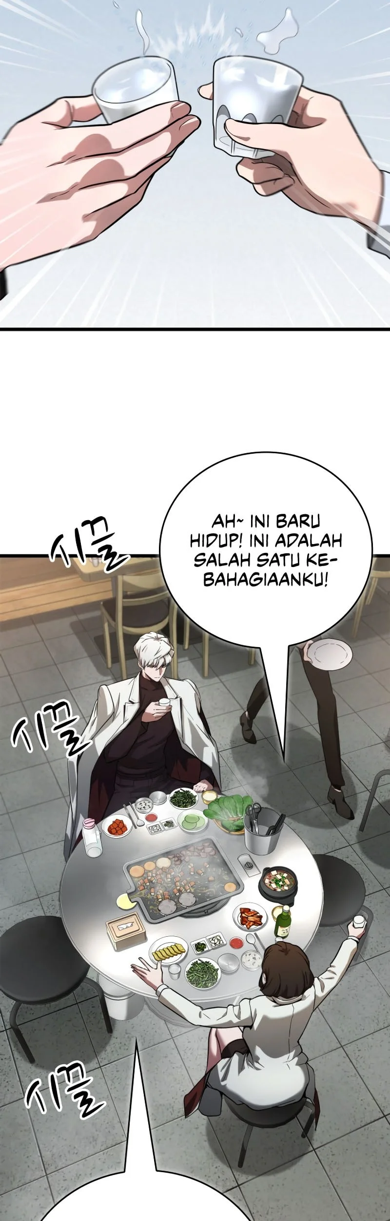 Solo Swordmaster Chapter 3 Gambar 29