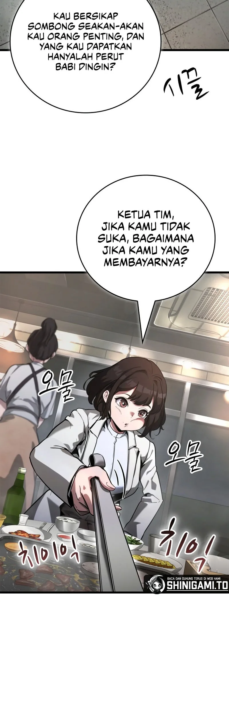 Solo Swordmaster Chapter 3 Gambar 30
