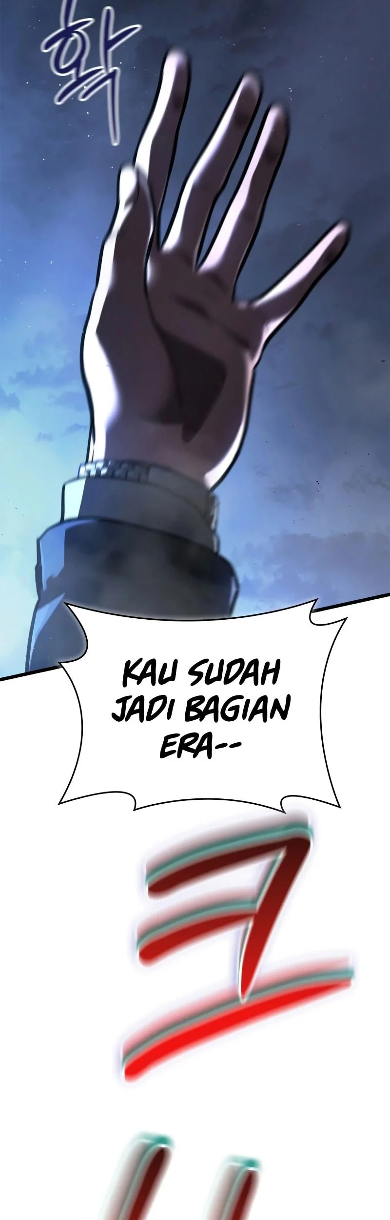 Solo Swordmaster Chapter 7 Gambar 23