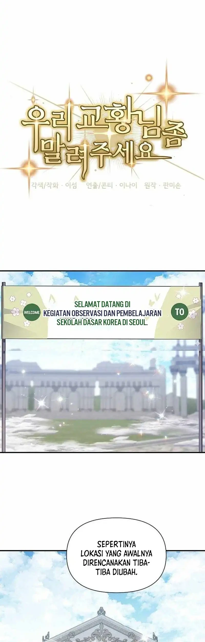 Somebody Stop the Pope Chapter 70 Gambar 21