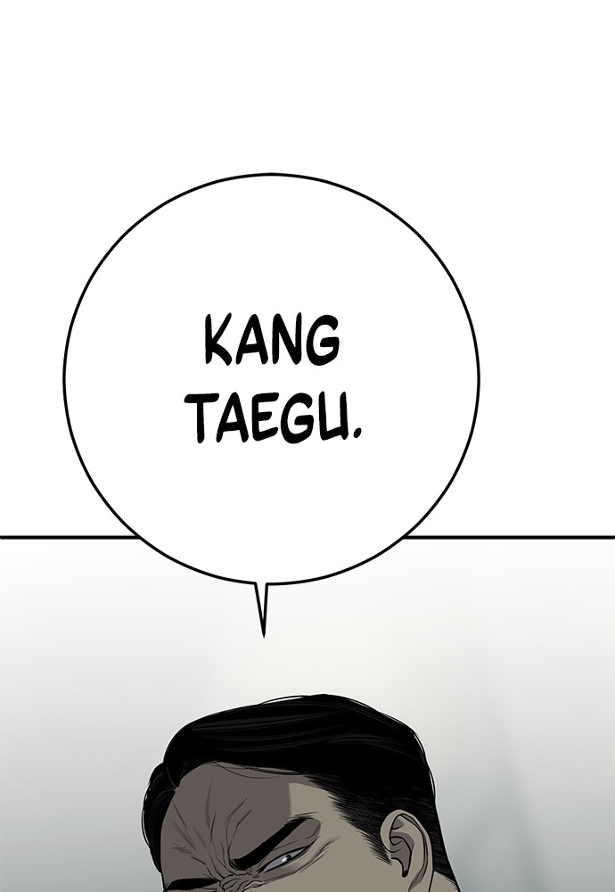 Son’s Retribution Chapter 30 halaman 57