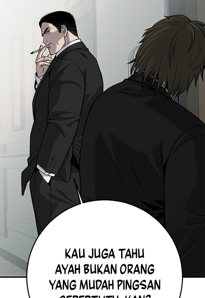 Son’s Retribution Chapter 30 halaman 62