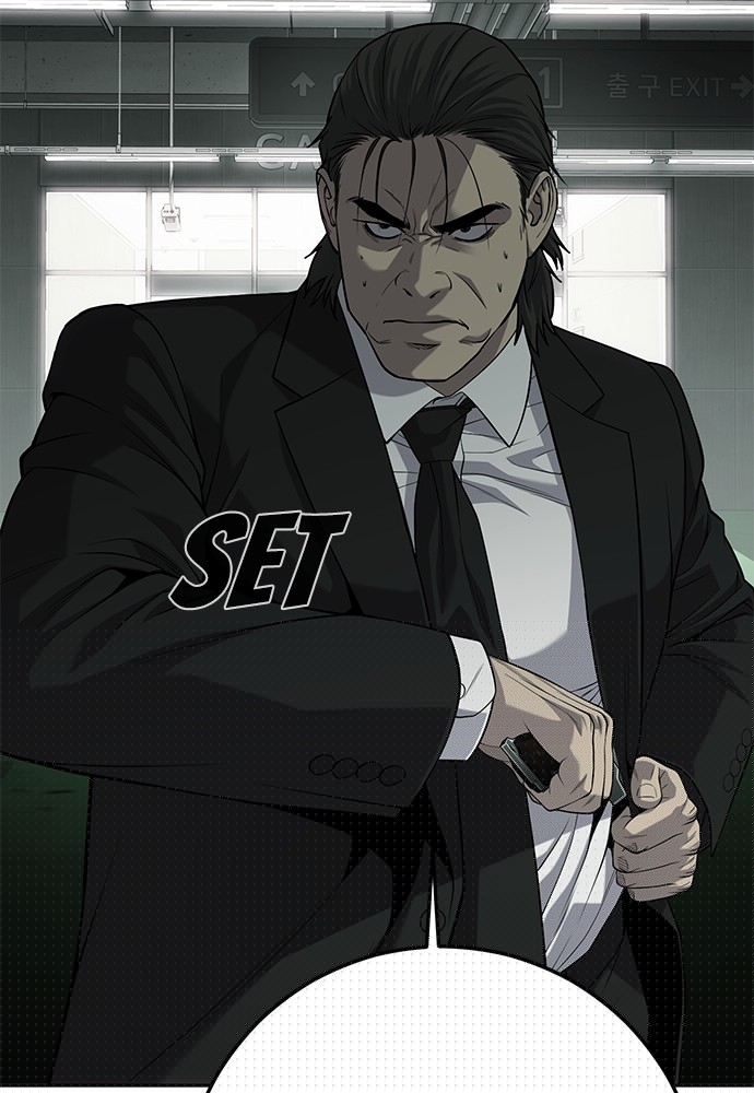 Son’s Retribution Chapter 32 halaman 63