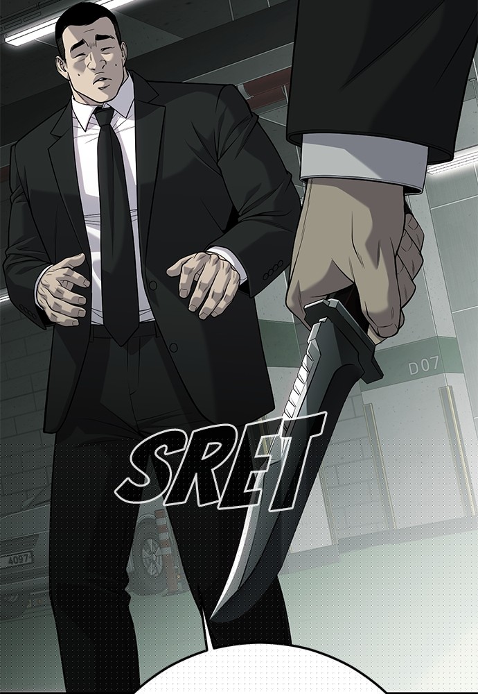 Son’s Retribution Chapter 32 halaman 65