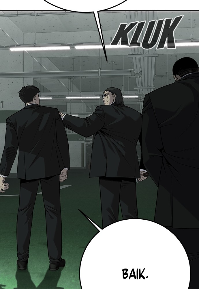Son’s Retribution Chapter 32 halaman 71