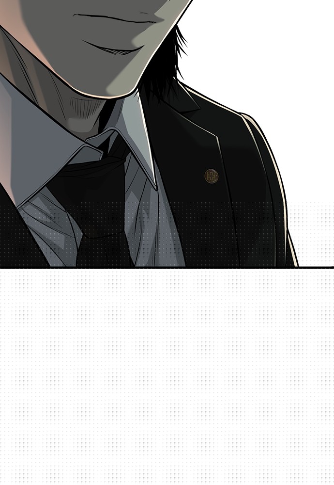 Son’s Retribution Chapter 33 halaman 51