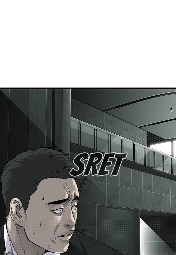 Son’s Retribution Chapter 33 halaman 54