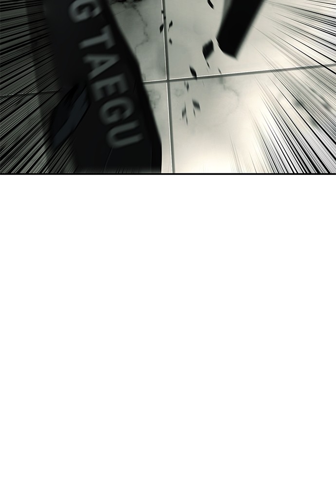 Son’s Retribution Chapter 35 halaman 63