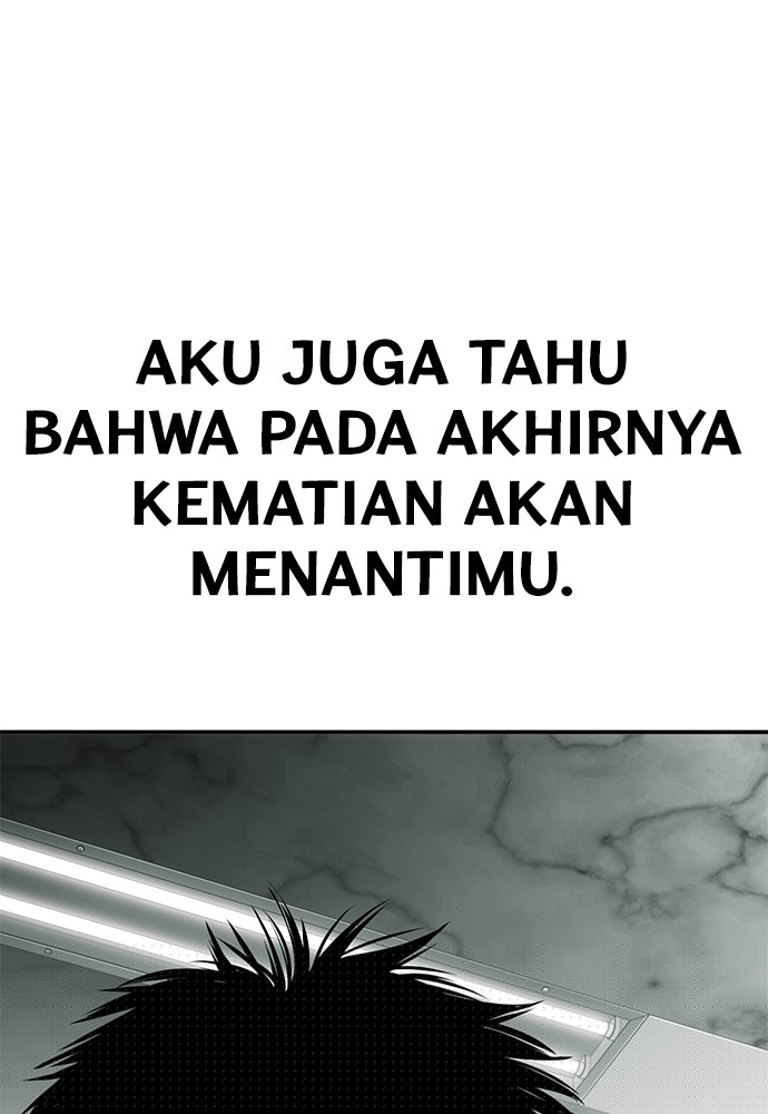 Son’s Retribution Chapter 35 halaman 66