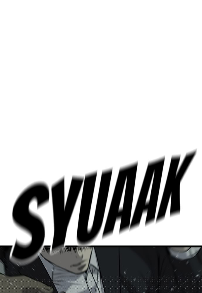 Son’s Retribution Chapter 36 halaman 64