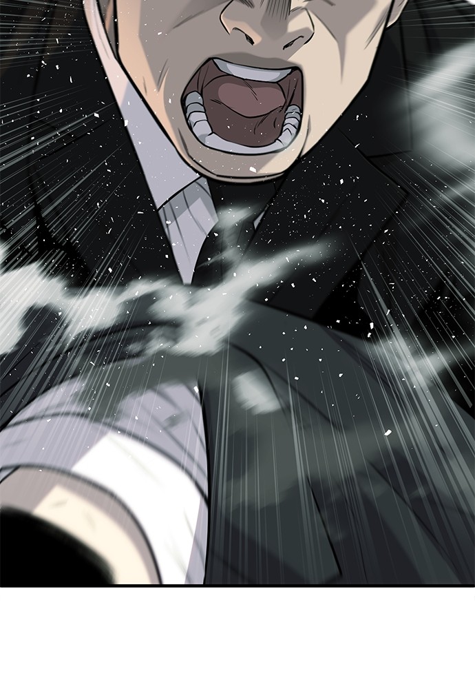 Son’s Retribution Chapter 36 halaman 70