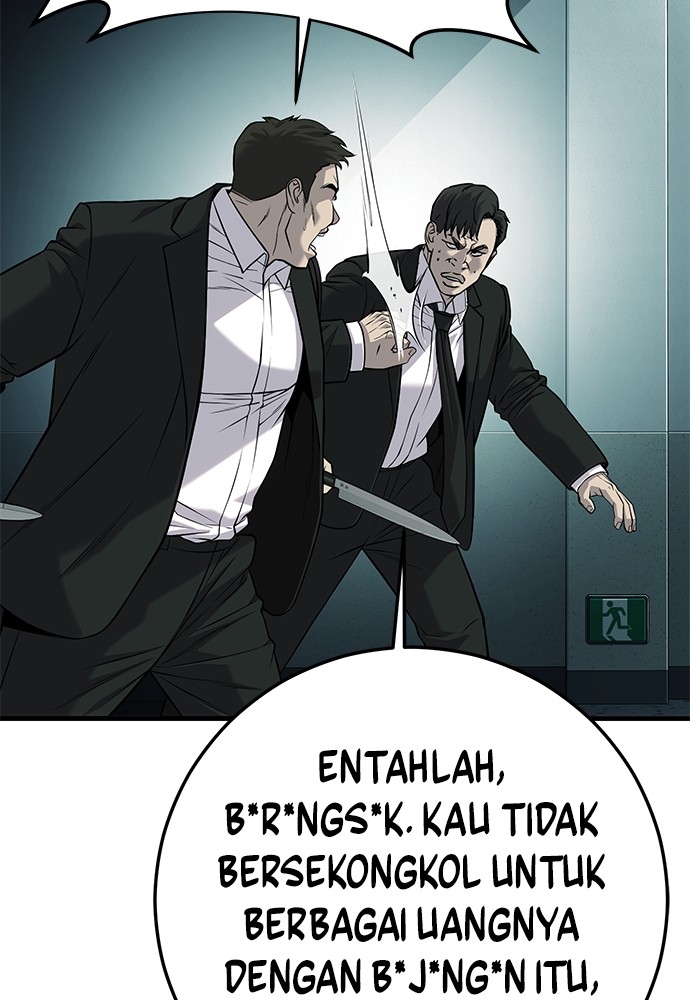 Son’s Retribution Chapter 36 halaman 72