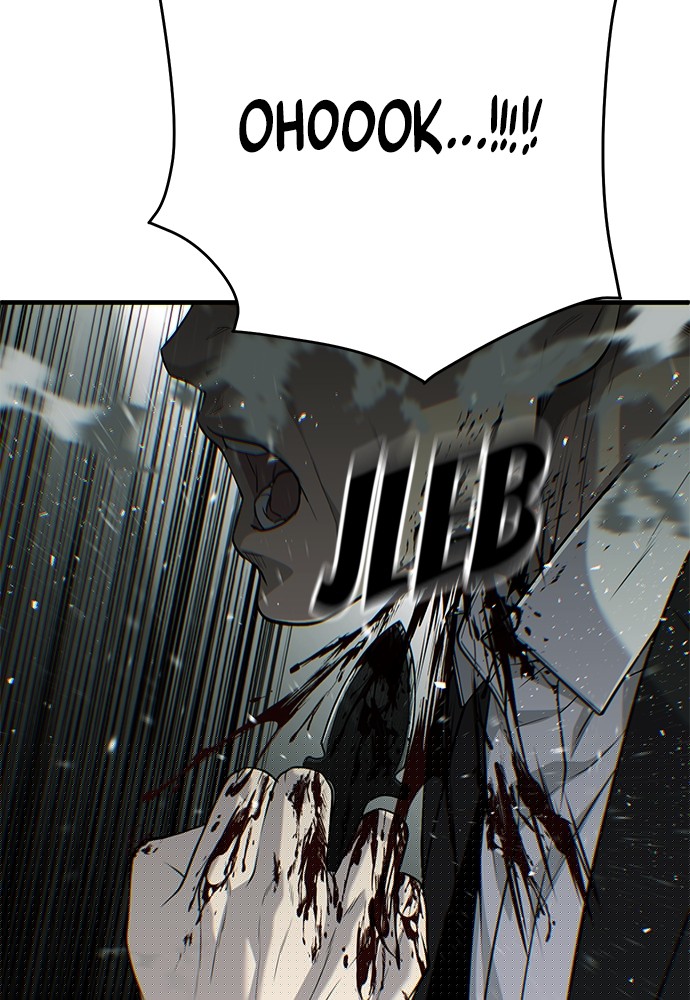 Son’s Retribution Chapter 37 halaman 70