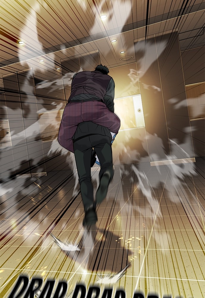 Son’s Retribution Chapter 38 halaman 68