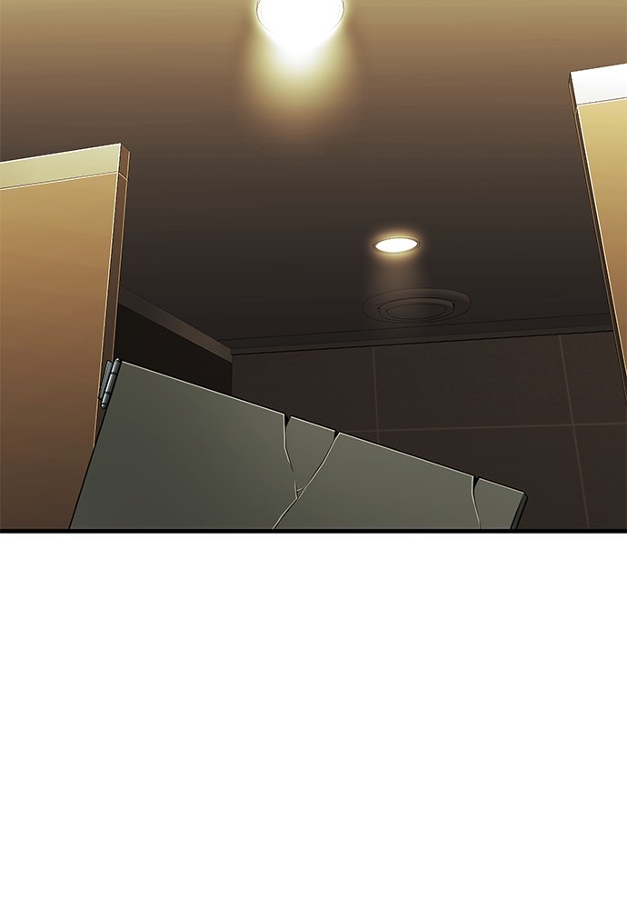 Son’s Retribution Chapter 38 halaman 74
