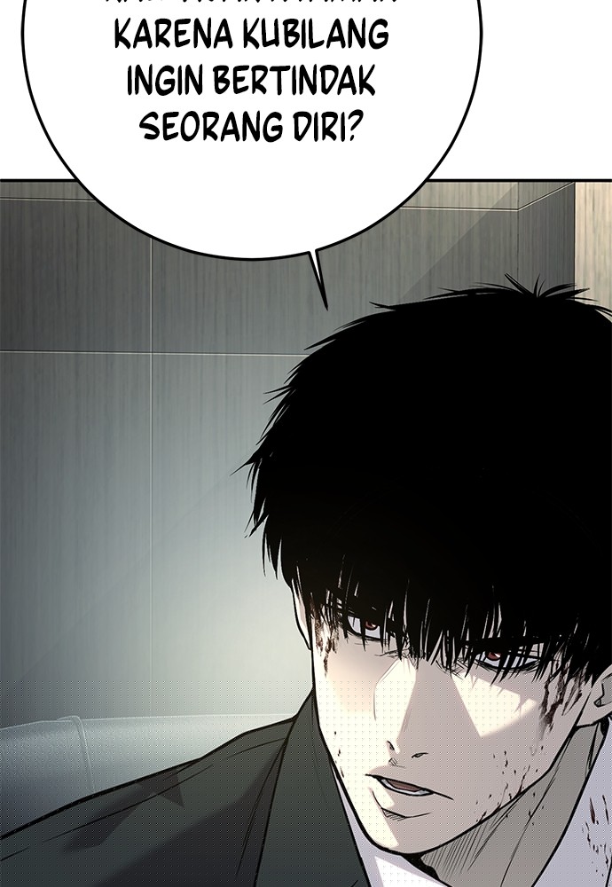 Son’s Retribution Chapter 39 halaman 56