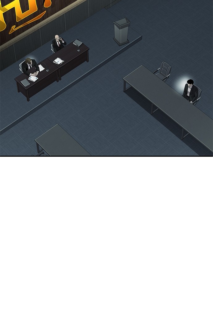 Son’s Retribution Chapter 39 halaman 59