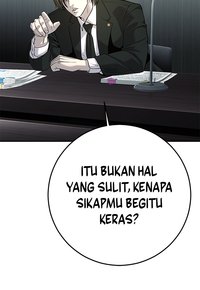 Son’s Retribution Chapter 39 halaman 61