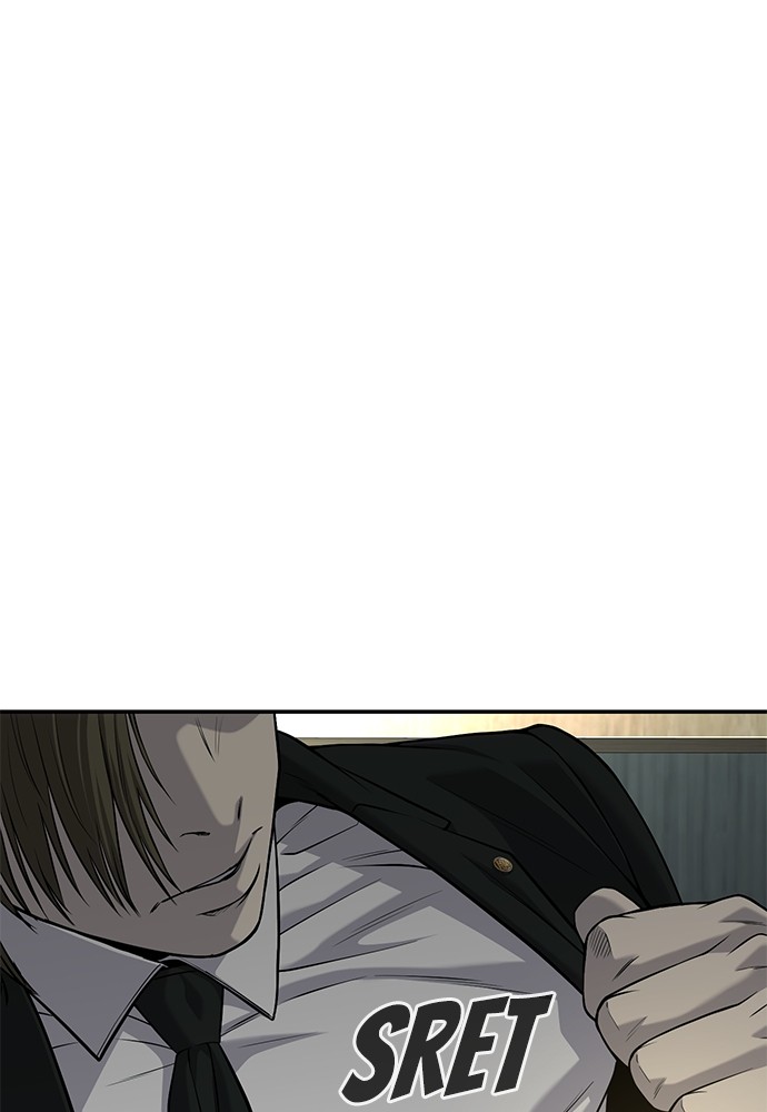 Son’s Retribution Chapter 39 halaman 62