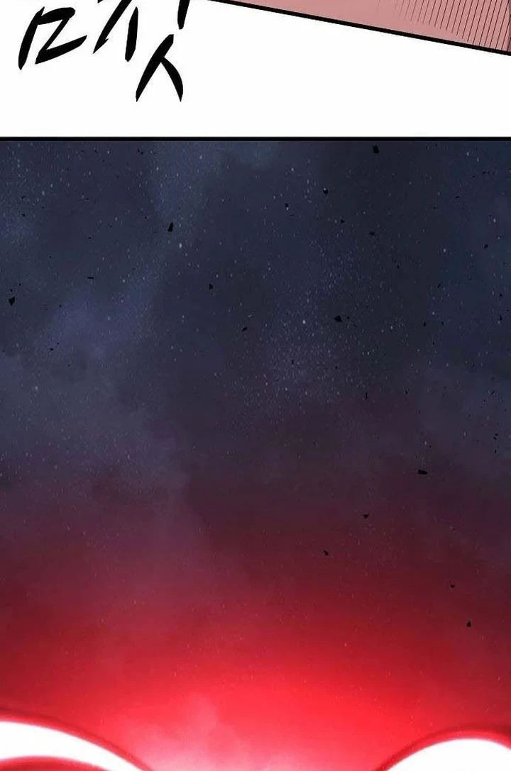 Song Baek Chapter 71 Gambar 21