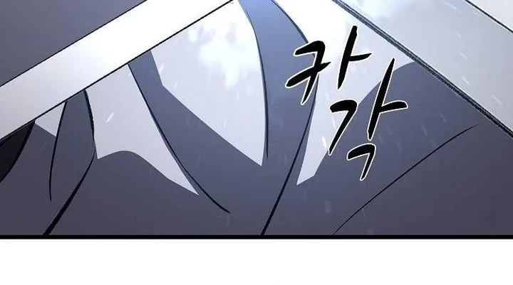 Song Baek Chapter 75 Gambar 21