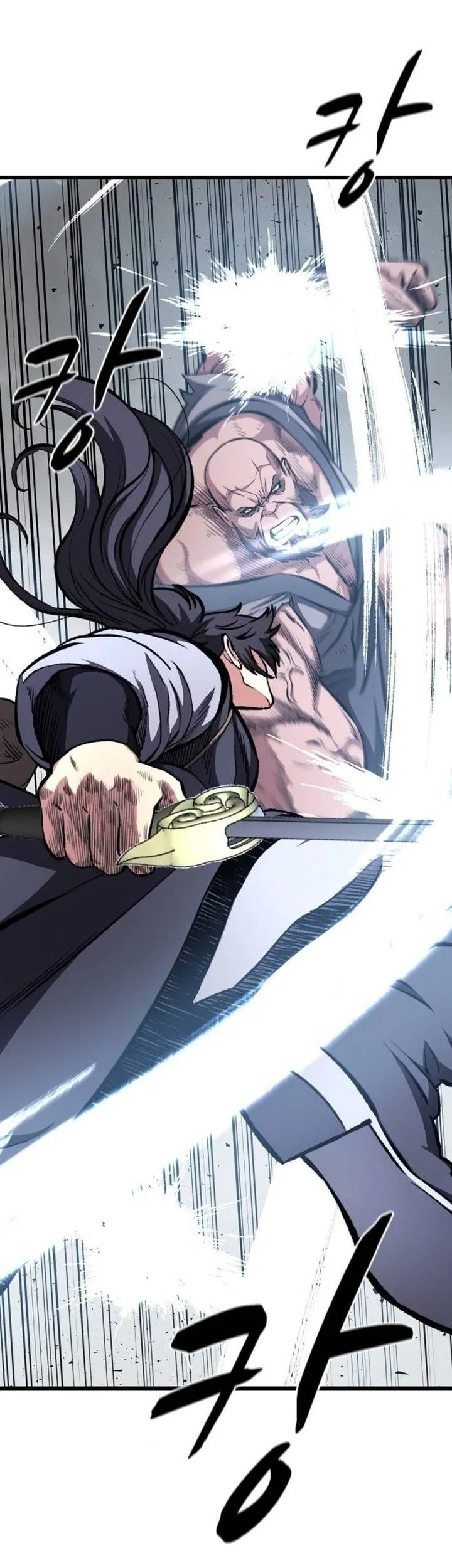 Song Baek Chapter 89 Gambar 18