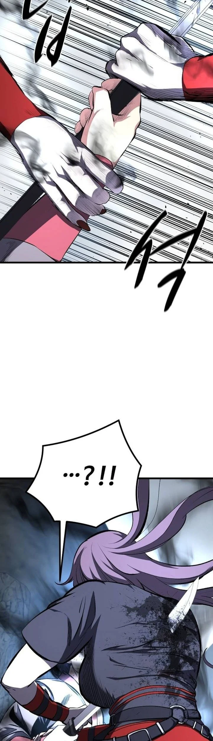Song Baek Chapter 91 Gambar 16