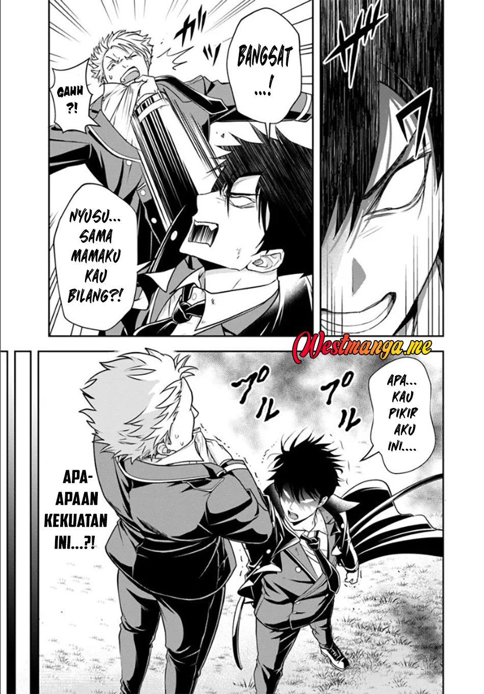 Sono Akuyaku Kizoku, Mama Heroine ga Suki Sugiru ~Shinshi na Doryoku de Saikyou to Nari Fuguu na Oshi Chara Tasukemakuru~ Chapter 13.2 Gambar 6