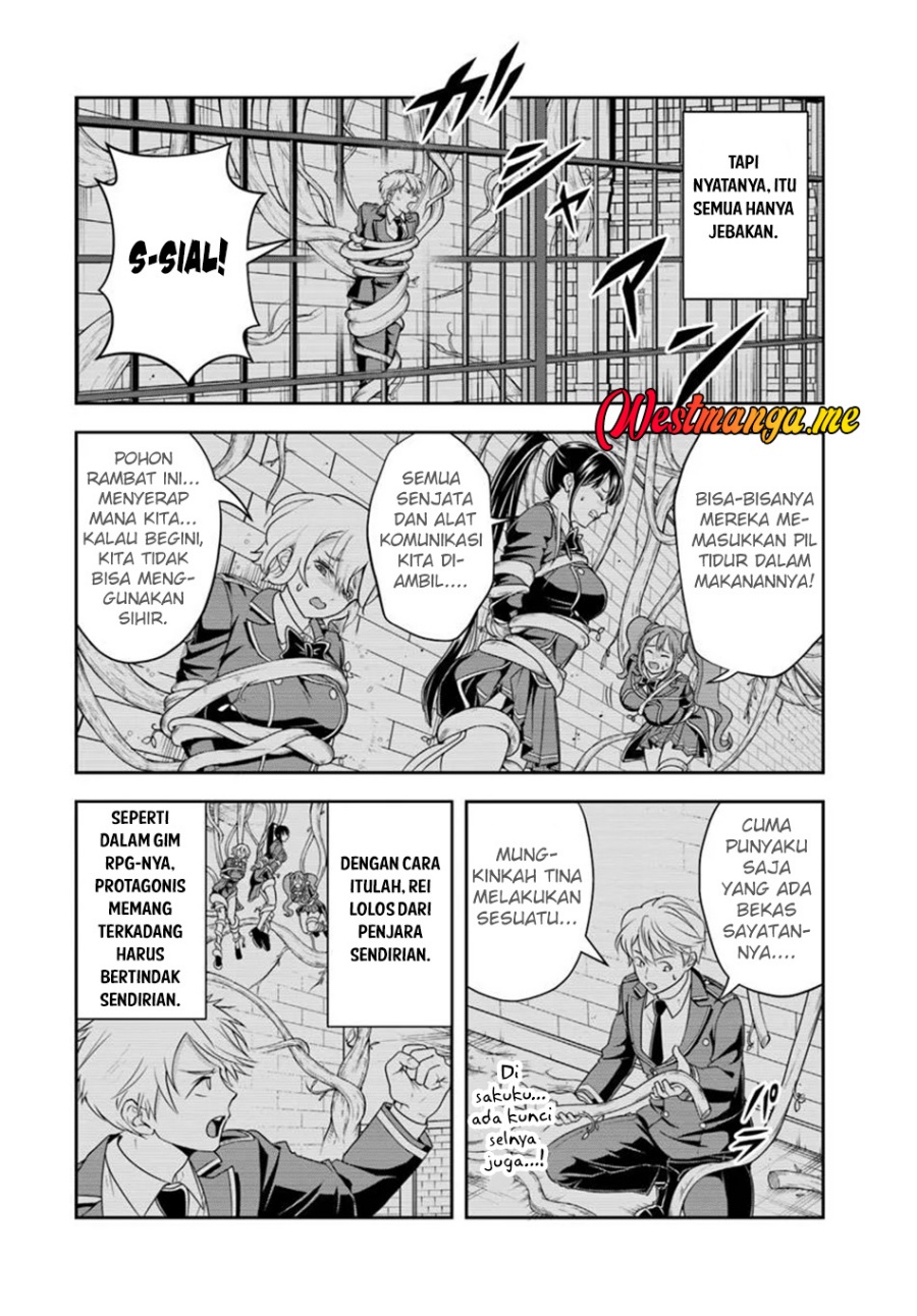 Sono Akuyaku Kizoku, Mama Heroine ga Suki Sugiru ~Shinshi na Doryoku de Saikyou to Nari Fuguu na Oshi Chara Tasukemakuru~ Chapter 20.2 Gambar 6