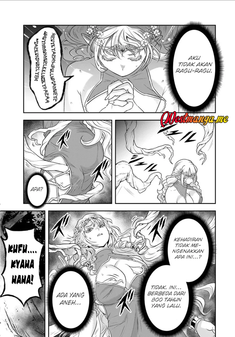 Sono Akuyaku Kizoku, Mama Heroine ga Suki Sugiru ~Shinshi na Doryoku de Saikyou to Nari Fuguu na Oshi Chara Tasukemakuru~ Chapter 23.2 Gambar 6