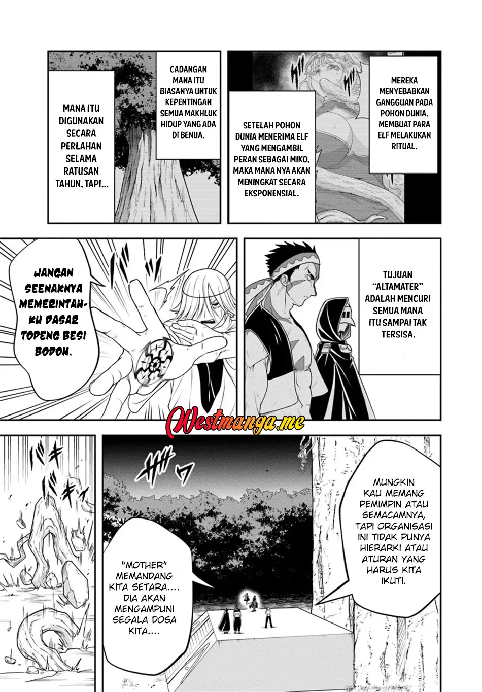 Sono Akuyaku Kizoku, Mama Heroine ga Suki Sugiru ~Shinshi na Doryoku de Saikyou to Nari Fuguu na Oshi Chara Tasukemakuru~ Chapter 24.1 Gambar 6