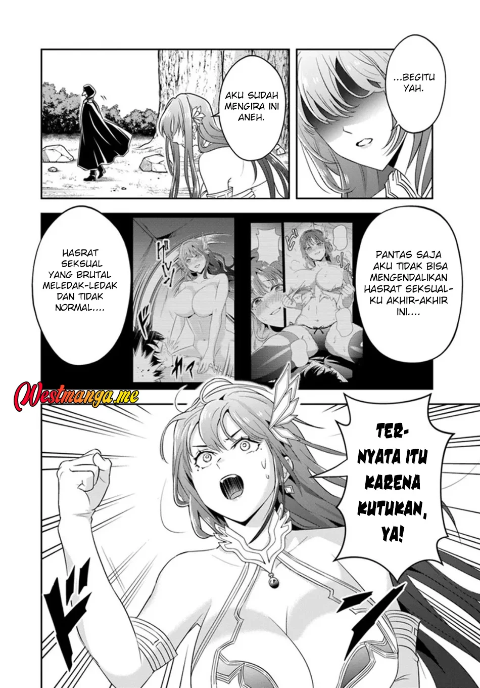 Sono Akuyaku Kizoku, Mama Heroine ga Suki Sugiru ~Shinshi na Doryoku de Saikyou to Nari Fuguu na Oshi Chara Tasukemakuru~ Chapter 25.2 Gambar 6
