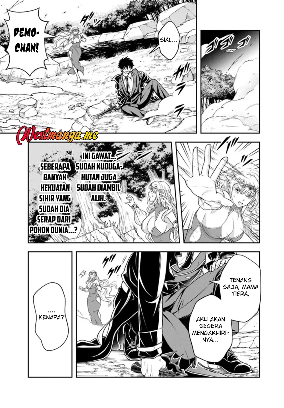 Sono Akuyaku Kizoku, Mama Heroine ga Suki Sugiru ~Shinshi na Doryoku de Saikyou to Nari Fuguu na Oshi Chara Tasukemakuru~ Chapter 26.1 Gambar 6