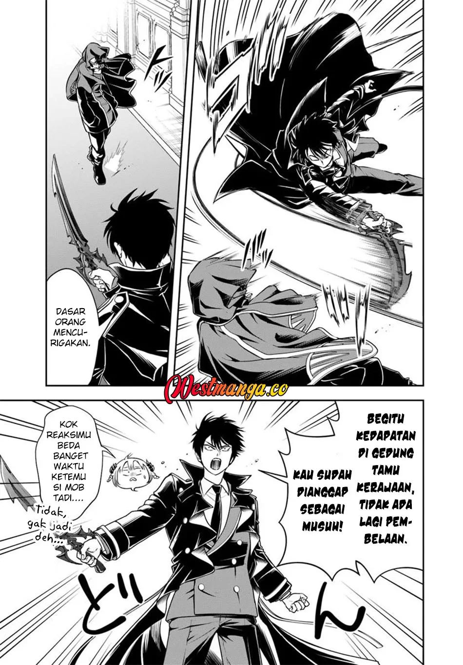 Sono Akuyaku Kizoku, Mama Heroine ga Suki Sugiru ~Shinshi na Doryoku de Saikyou to Nari Fuguu na Oshi Chara Tasukemakuru~ Chapter 38 Gambar 6