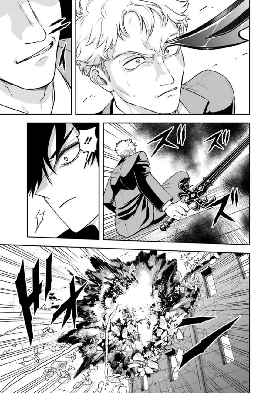 Sono Akuyaku Kizoku, Mama Heroine ga Suki Sugiru ~Shinshi na Doryoku de Saikyou to Nari Fuguu na Oshi Chara Tasukemakuru~ Chapter 49 Gambar 6