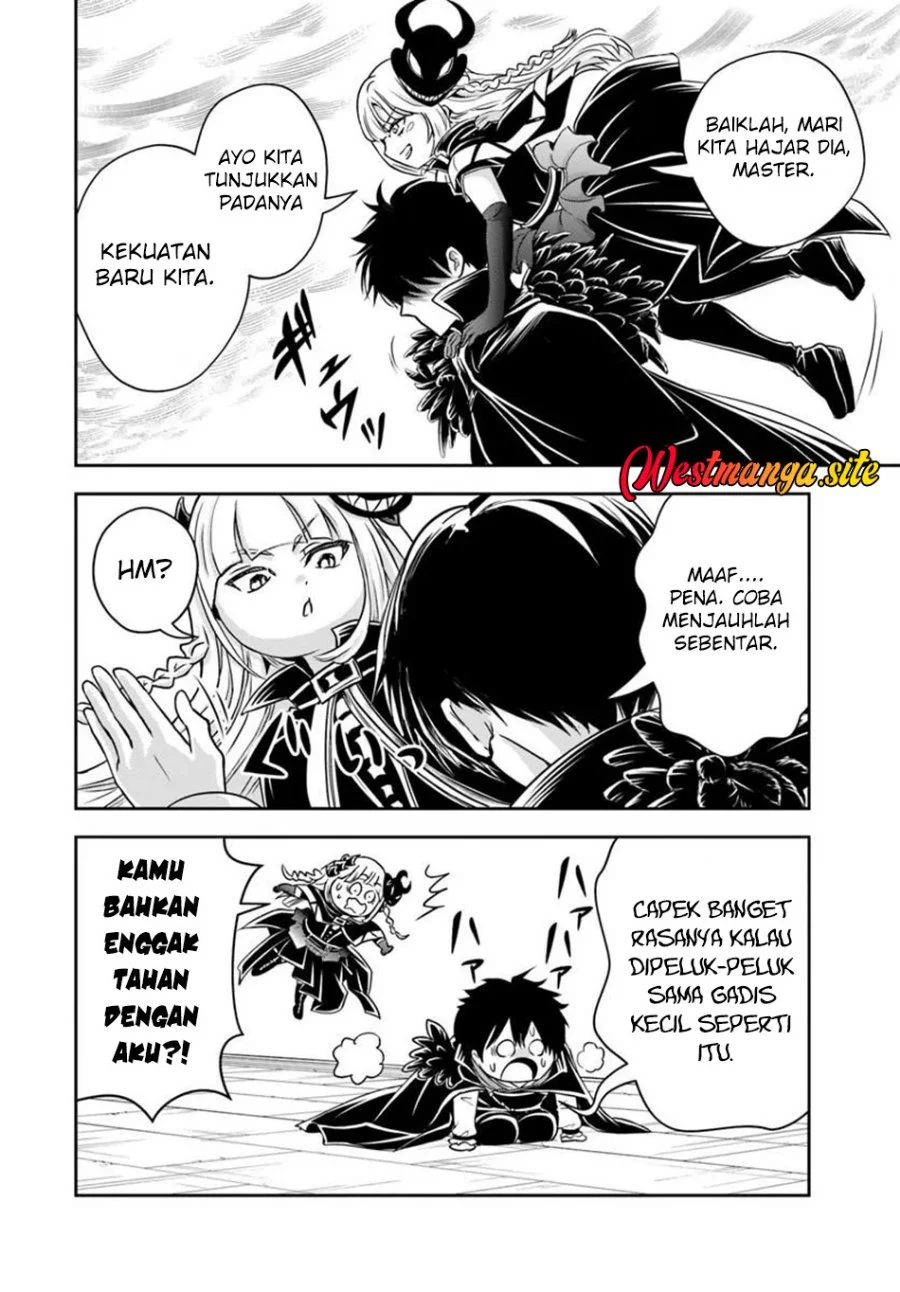 Sono Akuyaku Kizoku, Mama Heroine ga Suki Sugiru ~Shinshi na Doryoku de Saikyou to Nari Fuguu na Oshi Chara Tasukemakuru~ Chapter 50 Gambar 6