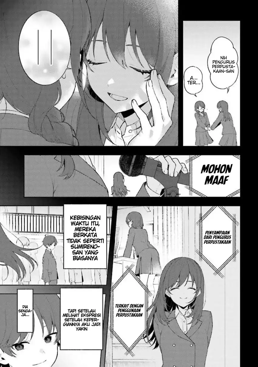 Sore wa, Furitsumoru Yuki no You na. Chapter 1 Gambar 13