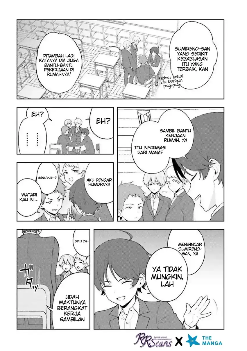 Sore wa, Furitsumoru Yuki no You na. Chapter 1 Gambar 14