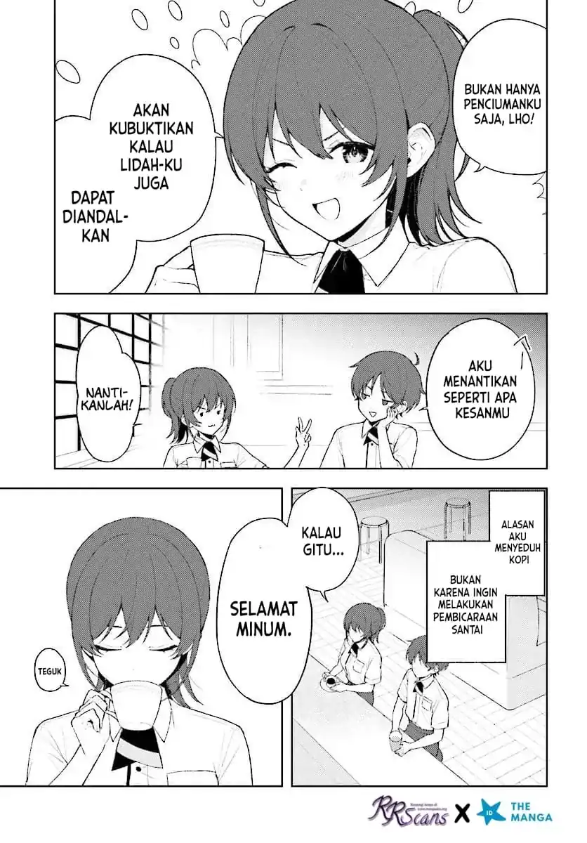 Sore wa, Furitsumoru Yuki no You na. Chapter 2.1 Gambar 6