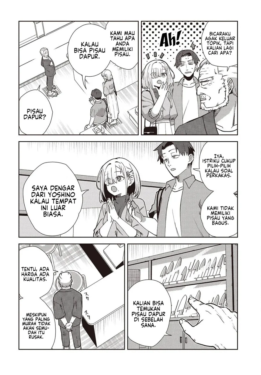 Soshiki no Shukuteki to Kekkon Shitara Mecha Amai Chapter 3 Gambar 9