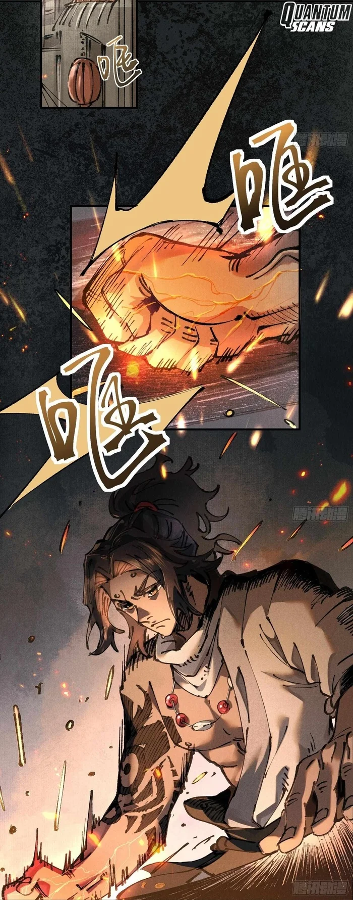 Soul of Chi You Chapter 1 Gambar 18