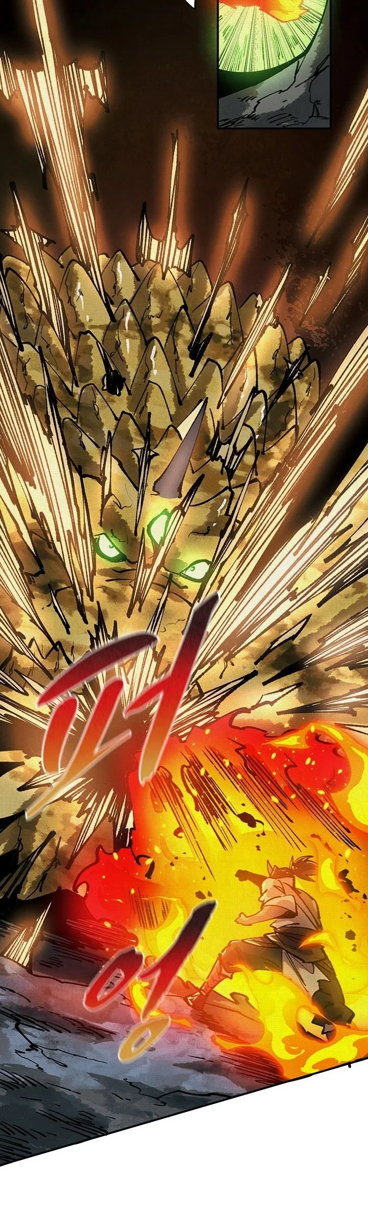 Soul of Chi You Chapter 21 Gambar 14