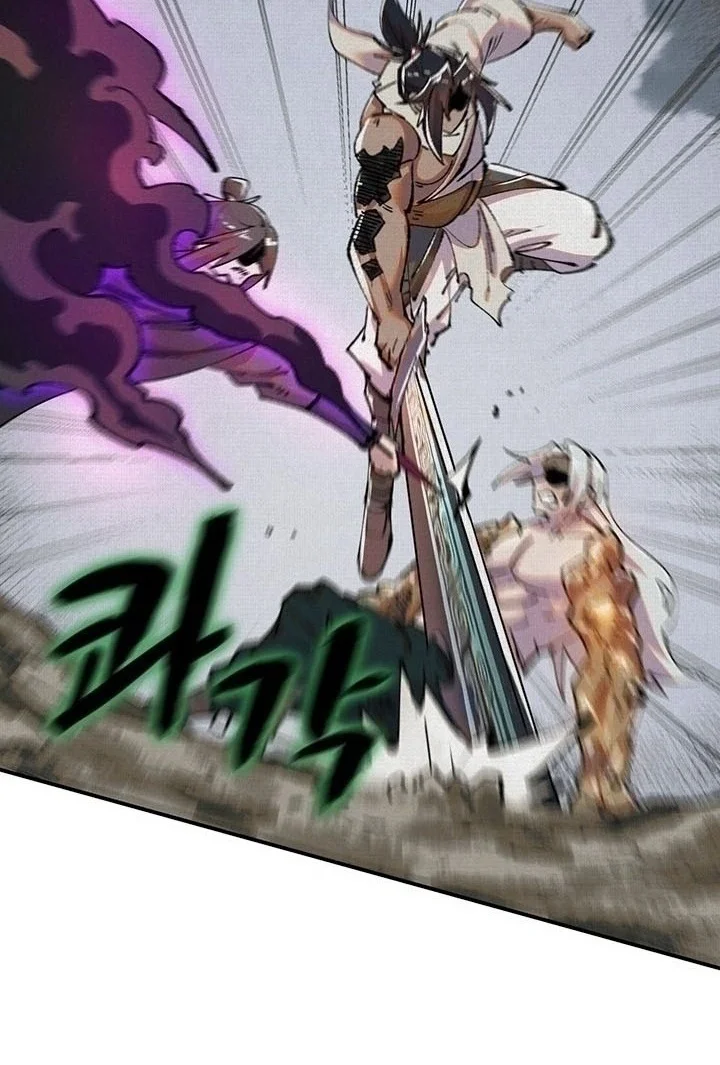 Soul of Chi You Chapter 24 Gambar 13