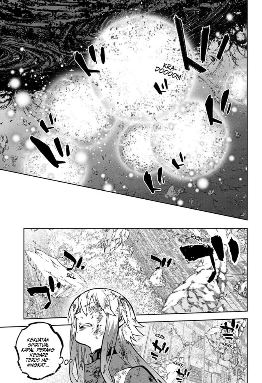 Sousei no Onmyouji Chapter 127 Gambar 12