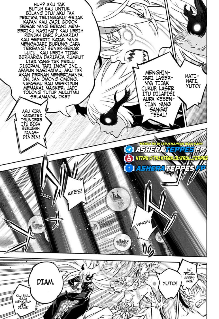 Sousei no Onmyouji Chapter 128 Gambar 11