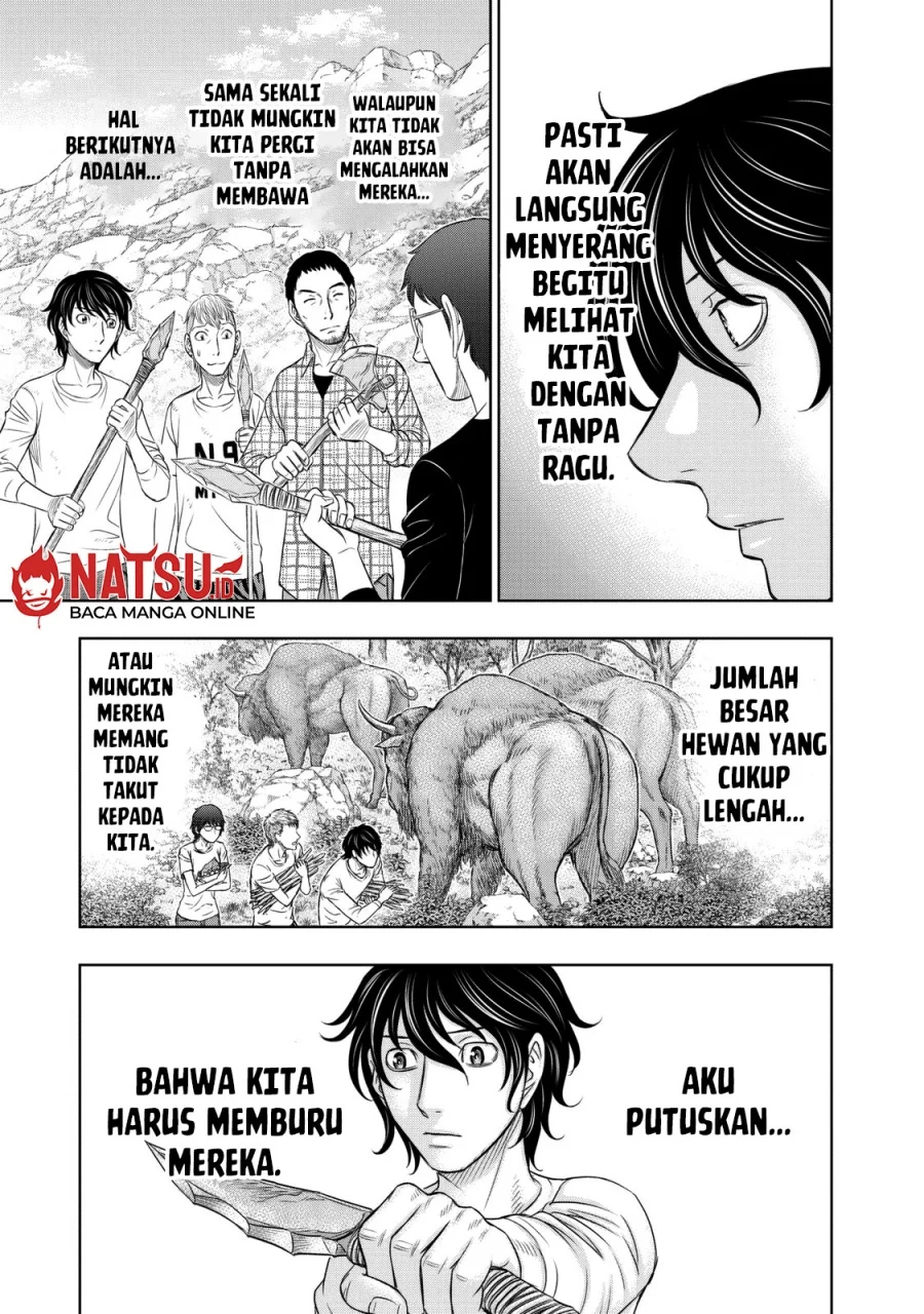Sousei no Taiga Chapter 10 Gambar 7
