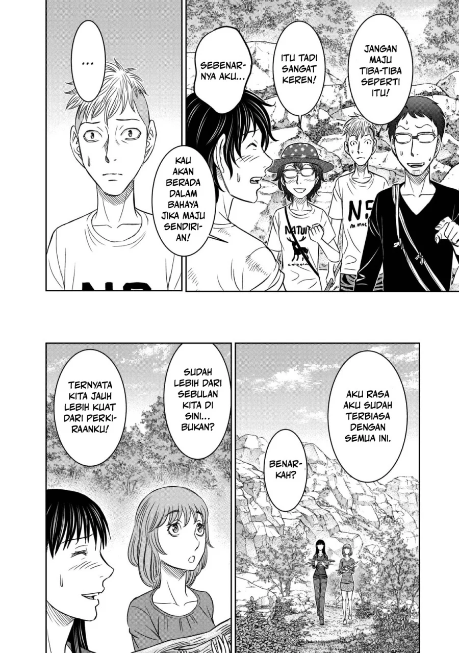 Sousei no Taiga Chapter 11 Gambar 7