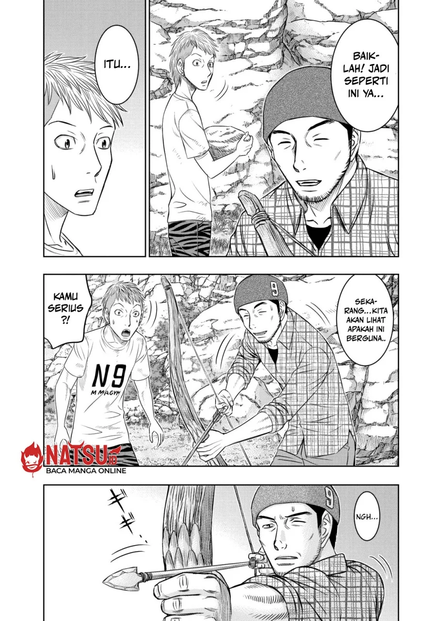 Sousei no Taiga Chapter 12 Gambar 7